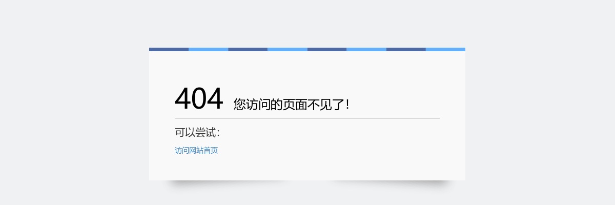 2023年新乡获嘉县事业单位公开招聘工作人员302人公告 图片