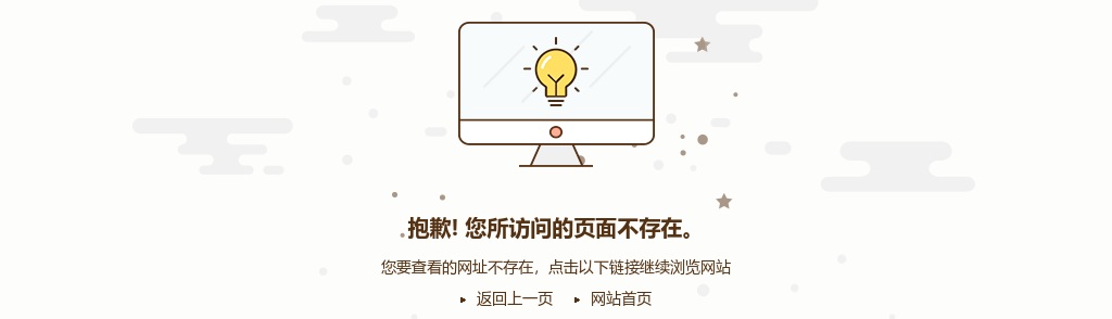 2023年郑州市中原区面向高校毕业生招聘教师300人公告 图片