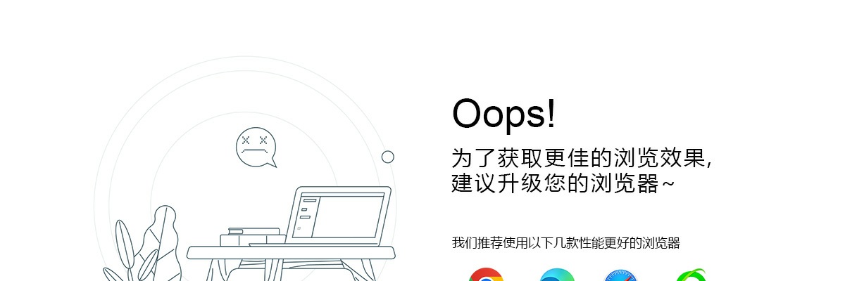 2022年郑州科创谷投资管理有限公司社会招聘2人公告 图片