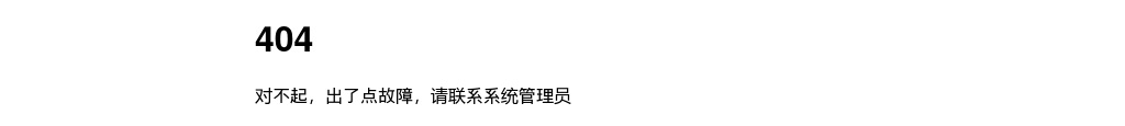 2022年许昌鄢陵县公益性岗位就业辅助人员招聘30人公告 图片