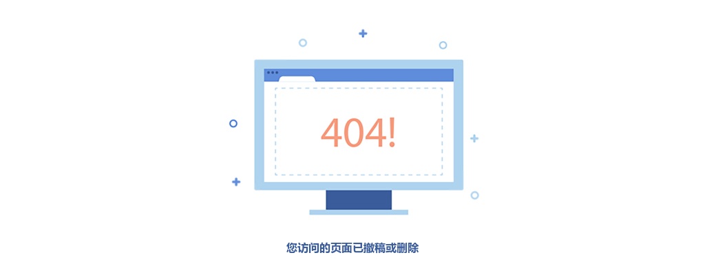 2020年洛阳新安县乡镇事业单位选招工作人员153人公告 图片