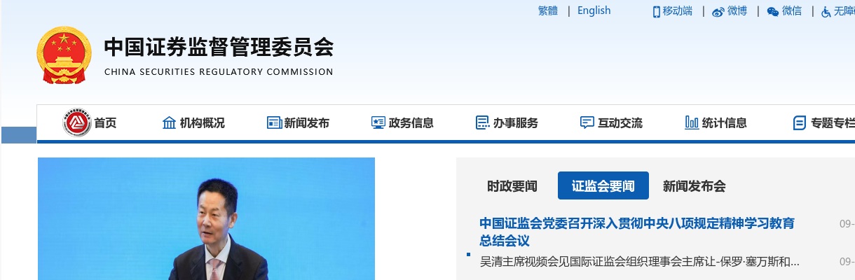2023年开封市9家市直医疗卫生单位招聘工作人员332人公告 图片