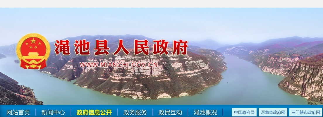 2023年南阳邓州市卫生健康系统引进人事代理专业技术人员559人公告 （第1号） 图片