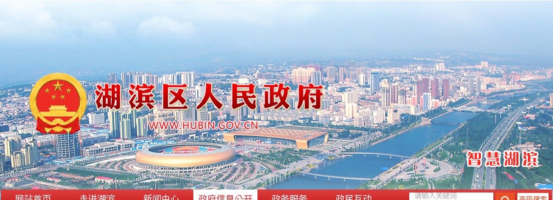 2024年郑州市教育局直属学校引进优秀毕业生389人公告(招才引智) 图片