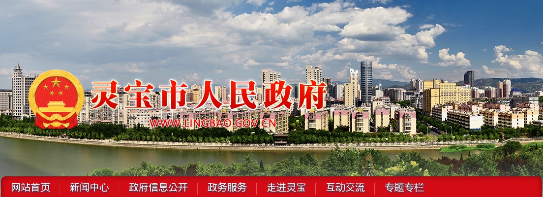 2024年漯河市事业单位公开招聘联考体检公告 图片
