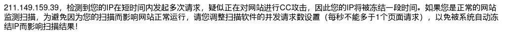 2024年漯河市高级中学新校区第二批招聘教师21名公告 图片